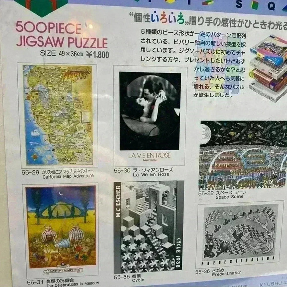 World Impressions Vintage California Adventure Jigsaw Puzzle 500 Made In Japan - Picture 3 of 8